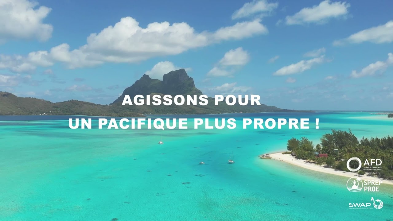 /video-promotionnelle-du-projet-swap.jpg